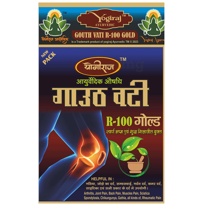 YOGIRAJ GOUTH VATI R-100 GOLD
